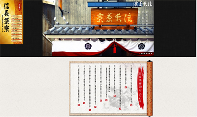 「安藤美冬サバイバルキット」の本と紅茶で、レベルの高い女を目指すわ～