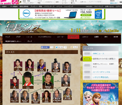 少年から男へ……ジャニーズJr．永瀬廉の放つ、「少年」の危うく脆い美しさを味わう