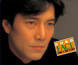 芝居、歌、趣味、ダジャレ、全てにおいて一流に面倒くさい野口五郎