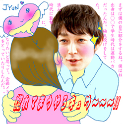 女の子にエロ魔法をかける“野本マジック”の神髄を見ろキュウ!!