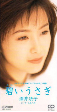 のりピーグッズが値段急騰？　第二次のりピーブームに乗り遅れるな！