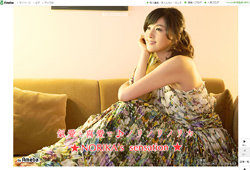 「100万円超える人も」片岡愛之助＆藤原紀香、“総額5億円披露宴”の気になるご祝儀事情