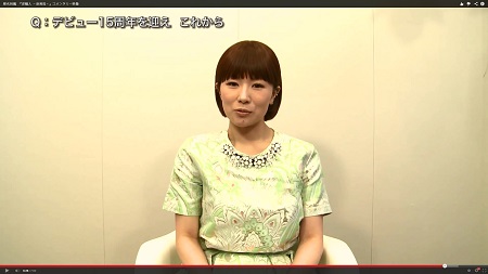 「手島優みたいな顔に」椎名林檎、音楽番組出演でまたも“整形疑惑”が大噴出！