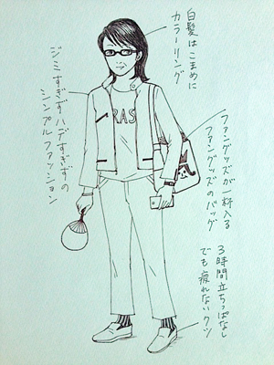 60代女性がジャニーズアイドルに見る景色――「青春の疑似体験」でも「欲求不満」でもない