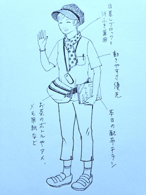 中年女性がボランティア活動に励むのはなぜ？　“関係性”に発揮される、おばさんの能力