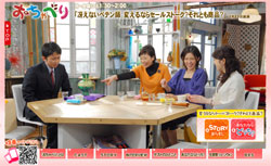 あだ名の魔術師・有吉、昼ドラで”復讐”のような仕打ちを受ける!?