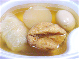 コンビニのおでんって、ホコリとか入って不衛生じゃないんですか?