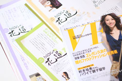 「VERY」の名物コーナー、「お受験の花道」担当編集者に直撃インタビュー