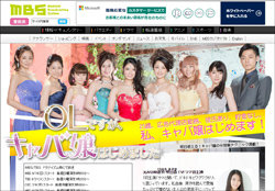 演技力はどうでもいい？　元AKB48“非主力メンバー”倉持明日香が、連ドラ主演抜てきの謎