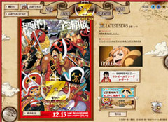 『ワンピース』大ヒットの裏に、ルフィ役・田中真弓の“船長”としての手腕