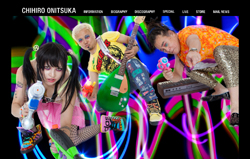 「怖くて触れられない物件」鬼束ちひろの最新“ツインテール”画像に恐怖の声