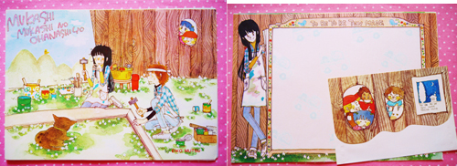 昭和女子・おてまみ文化の灯を消すな!!　往年の「りぼん」名作おてまみ系ふろくが集結