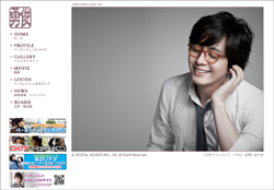 「日本のオバサンの財布狙い」「恩知らず野郎」ペ・ヨンジュン、訴訟まみれで韓国人総スカン