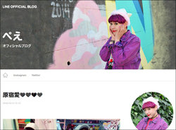 「GENKINGの二の舞に……」記者が明かす、すぐ消えそうな“新世代オネエ”とは？