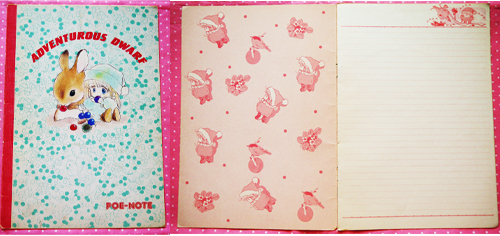 1980年代「りぼん」伝説の『銀曜日のおとぎばなし』の可愛さに悶えよ！