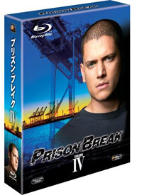 “冤罪大国”アメリカの不安感をドラマ化した『プリズン・ブレイク』