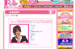 「共演者とラブホ？」人気ジャニーズJr．の退所疑惑メンバーに不穏なうわさ