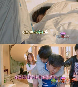 EXO・レイ、意識失い緊急搬送は“ヤラセ”!?　「話題作り」説に中国ファン大激怒