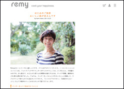 「うんそうそうそうそう！」平野レミ in 『徹子の部屋』、高速トーク対決の“名人戦”に