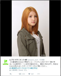 川島海荷、“金髪”で「迷走してる」の声！　後輩・清水富美加ブレークで「消えそう」？