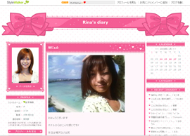 山下智久の妹がミス日芸で敗退し「意味わかんない」