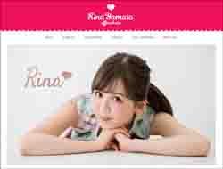 元乃木坂46・大和里菜、AVデビューを真っ向否定も……「撮影済み」説が止まらないワケ