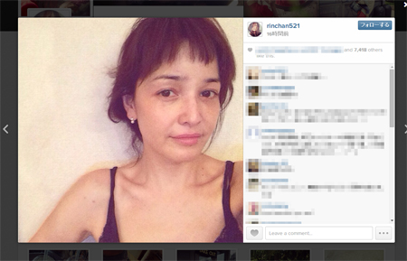 「西洋人のおばちゃん」梨花、スッピン公開で波紋！　雑誌との落差にショックの声も