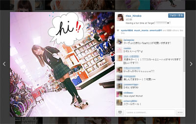 「プラダで裸足」紗栄子、「AKB48ノリ」平子理沙、「過剰ブリッ子」小林麻耶らイタい女