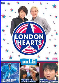 女芸人には埋められない、『ロンドンハーツ』から消えた常連女タレントの“仕事”