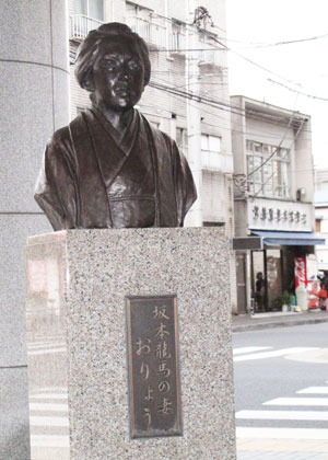 店がまるごと龍馬！　まったく歴史に関係ない、龍馬スポット巡り（後編）