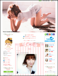 「スッピン公開ブーム」は広告代理店の戦略!?　「ママタレビジネスの一環」の声も