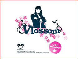 桜塚やっくん、自称妖怪・美川の”太鼓持ち”として再生!?