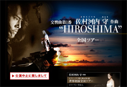 「サムラゴウチ」を生み出してしまった、我々の歪んだ欲望とは？