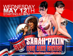 サラ・ペイリンそっくりさんによる、セクシーコンテストが大盛り上がり♪