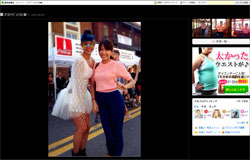 「美人に見える」「幸せ太り」里田まい、渡米後の下半身太りで好感度アップの手腕