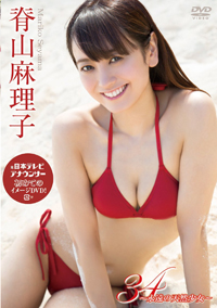 「乱れても吐かない」という泥酔スタイルに感じた、脊山麻理子の浅はかな優越感