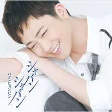 世の”韓流ゴリ押し批判”の最中に、NHKが放ったほっこり韓流番組