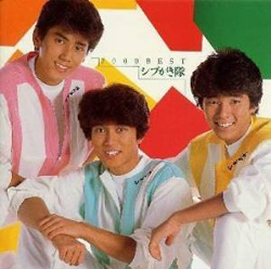 布川敏和「離婚会見の衣装一式」、YOSHIKI「一緒にディナー」芸能人オークション事情