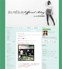 ジャニーズWEST・重岡、Jr.安井ら『SHARK』写真流出！　ブログに登場→即削除に