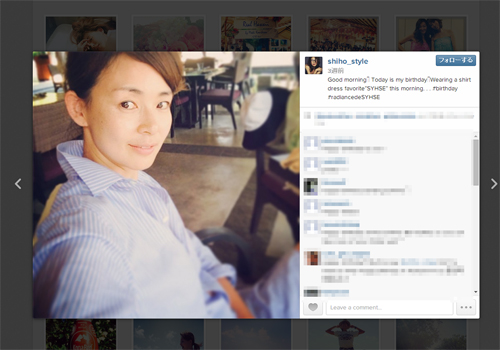 「韓国で密かに稼ぐ女性タレントたち」SHIHOと八木アリサ、バラエティ番組に積極出演