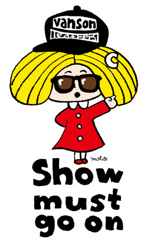 【ジャニーさん生誕祭企画】集え、ジャニーズファン☆　読者手記「わたしとジャニーさん」を大募集