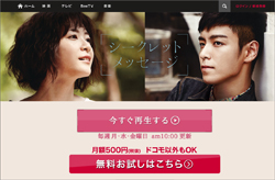 上野樹里、韓国進出で「日本は生きづらい」！　「嫌なら出ていけば？」とネット大荒れ