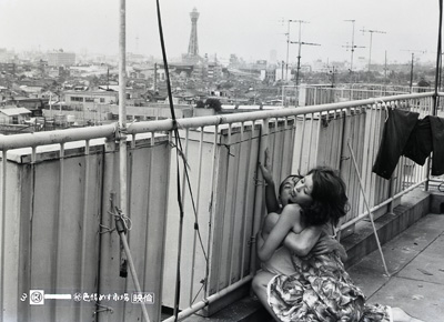 ロマンポルノに描かれた、女の本能的な強さと生き様のリアリティー