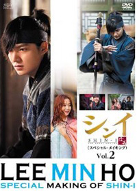 「韓流ブームの版権頼みのツケか」韓国ドラマ界の重鎮、ギャラ未払いで自殺の深層