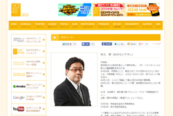 SKE48、40人目の脱退！　「AKB48グループの中でも将来性ナシ」で、残るも去るも地獄？