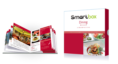 日本全国60か所の厳選レストランのディナーにご招待！