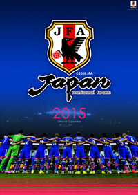 スポーツ関係者がこっそり明かす、人気アスリートたちの意外すぎる“夜の顔”