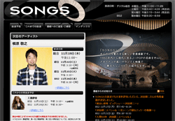 工藤静香、みずから”中島みゆきカバー”の代表格宣言？