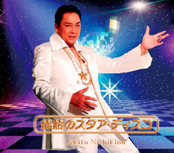 「芸能人水泳大会にポロリ係いた」ダレノガレ明美らのヤラセ告発より強烈な往年のテレビ界