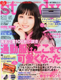 「steady.」モデルとして、優木まおみが結婚指輪に「普段使いのブランド」を選んだ妙